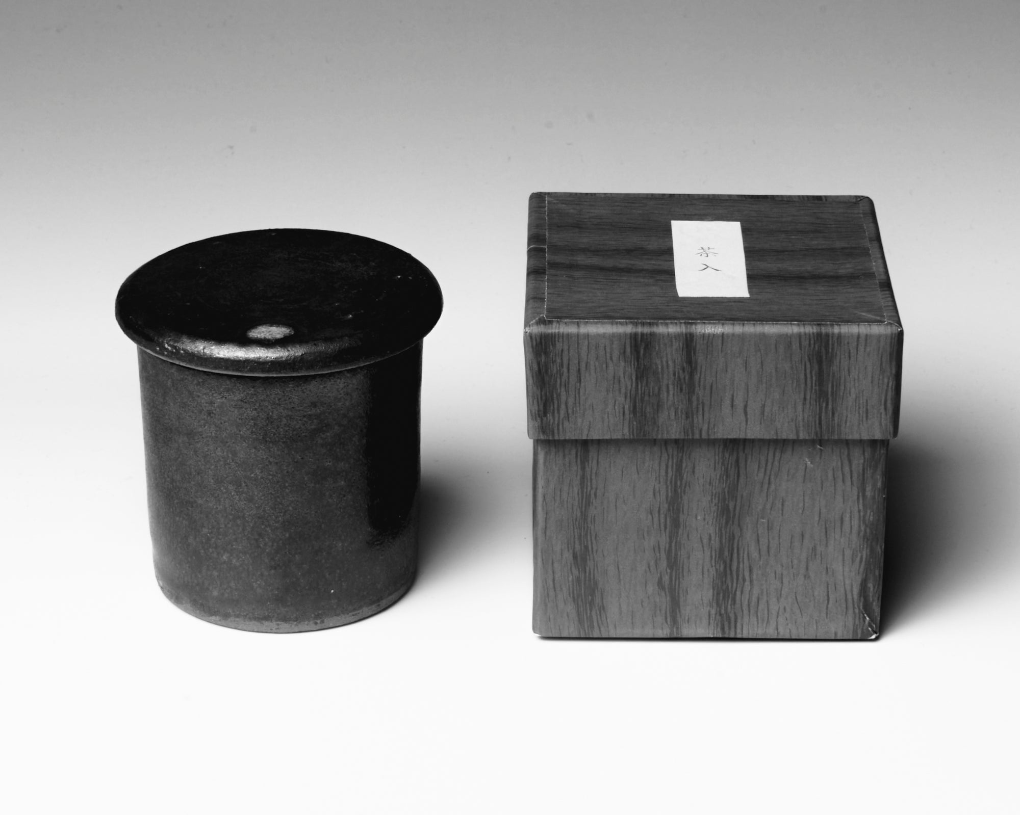 Charcoal Ceramic Tea Caddy