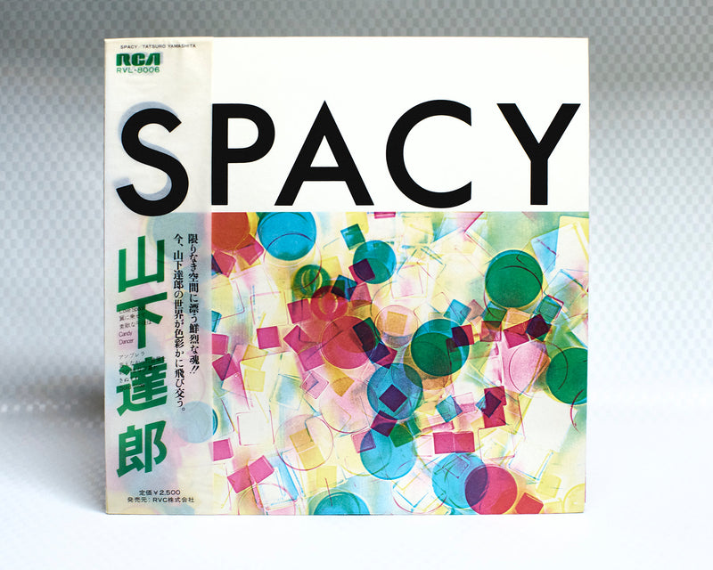 Tatsuro Yamashita - Spacy (Original first Japanese pressing)
