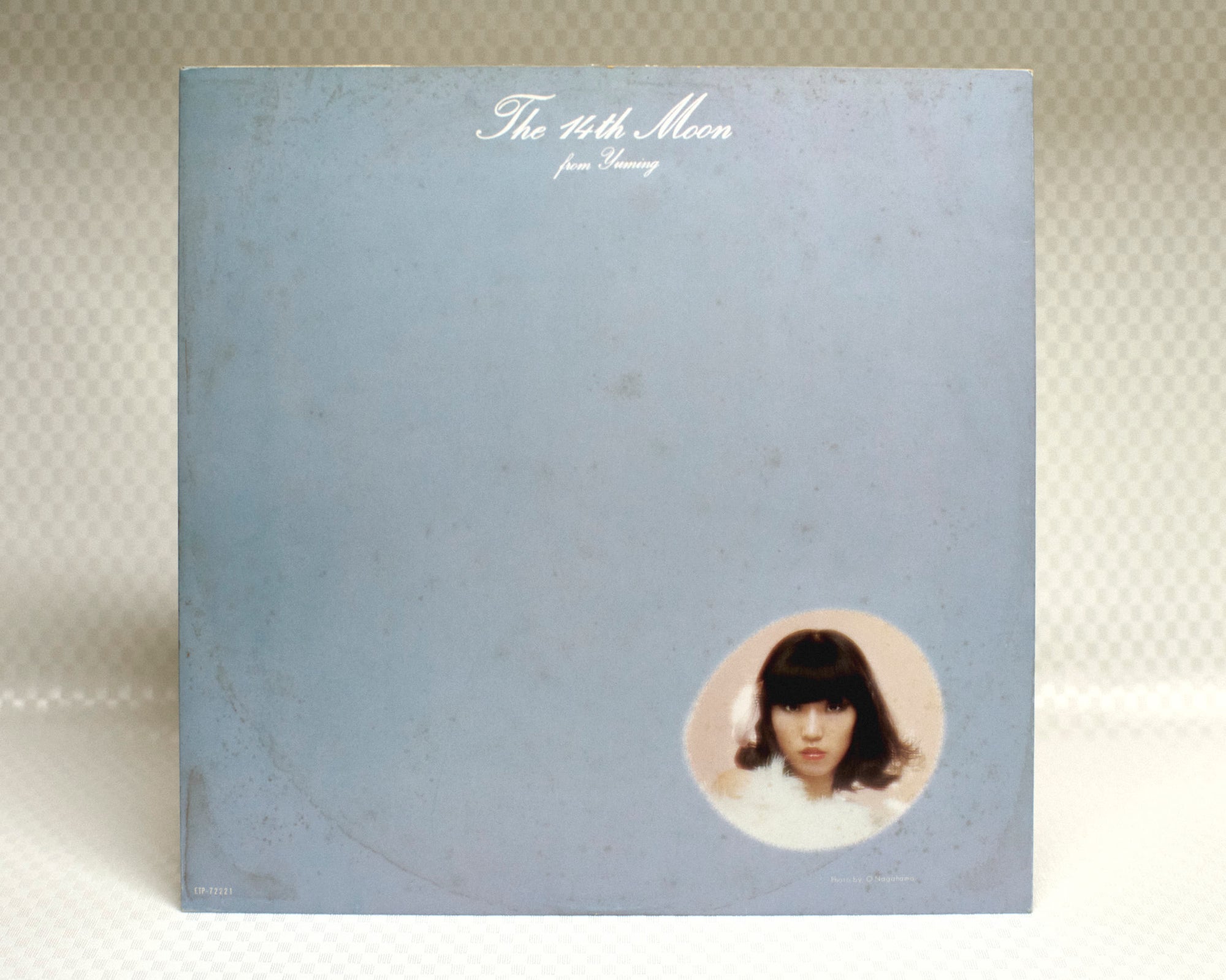 Yumi Arai - 14番目の月 (The 14th Moon) (Original first pressing)