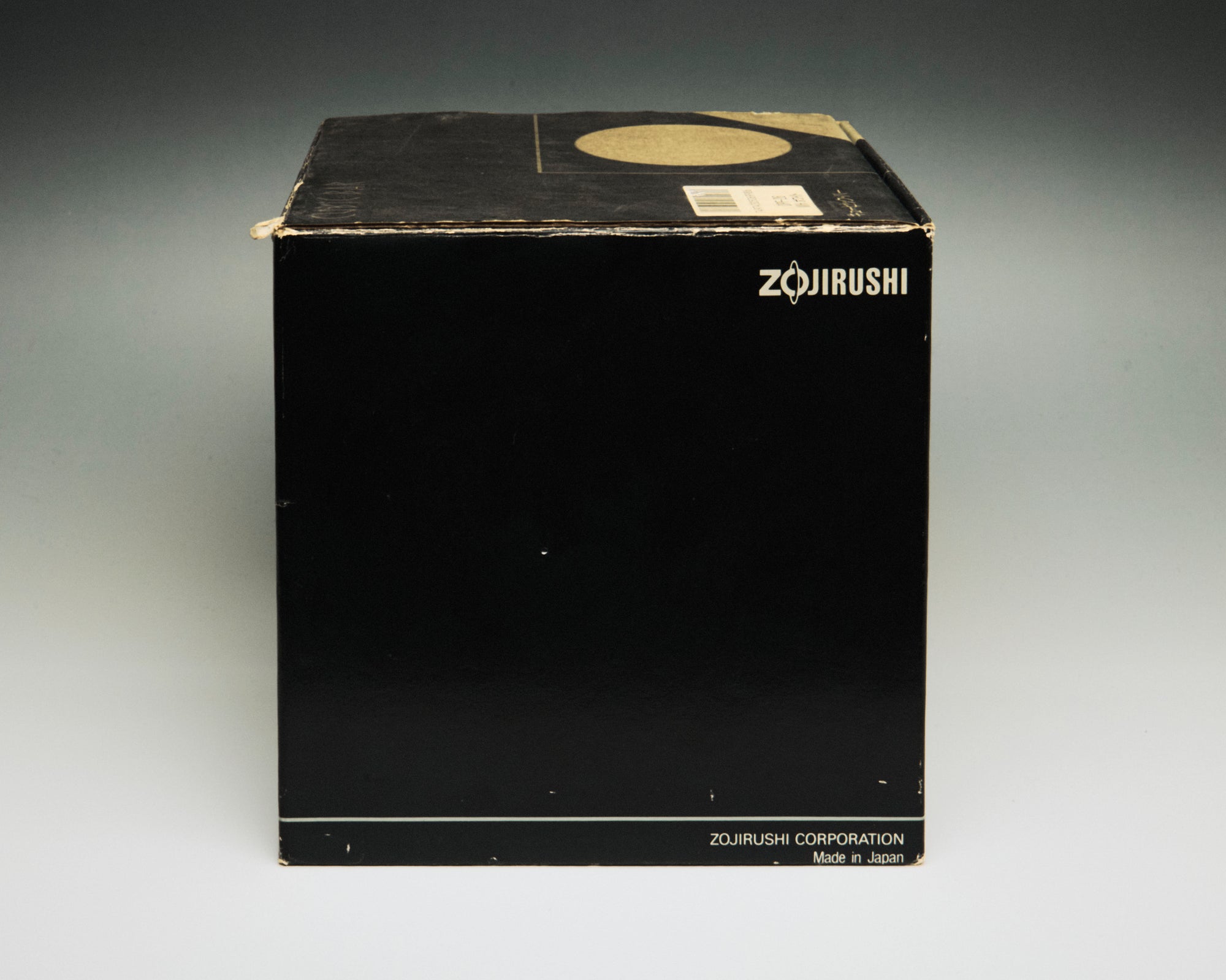 Zojirushi Cubic Bar Set