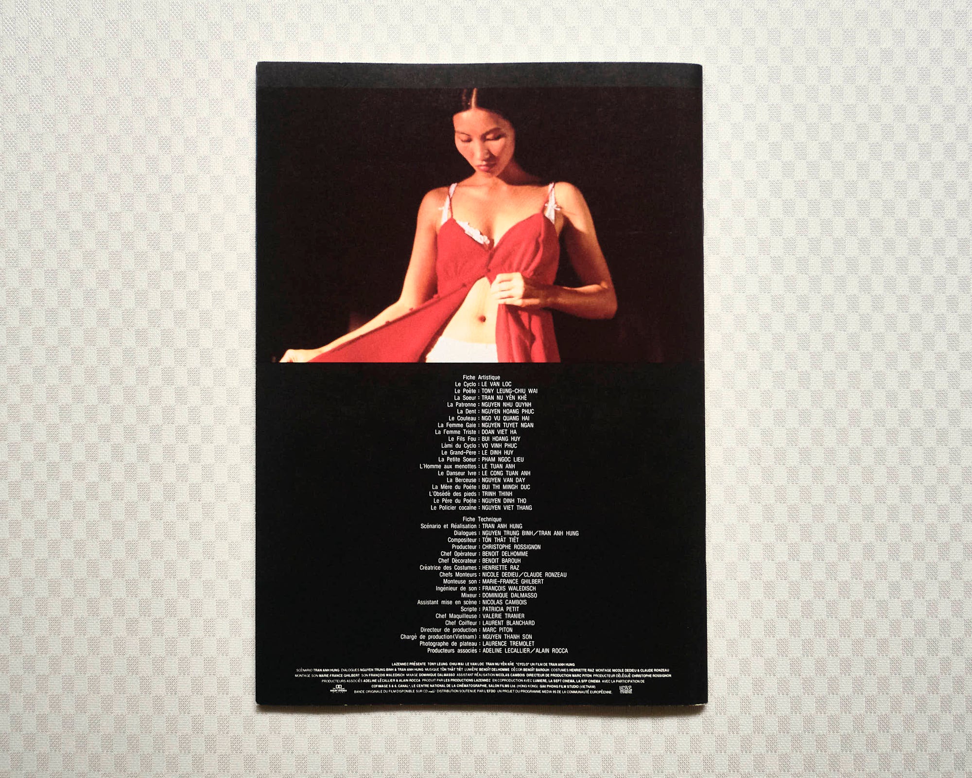 Cinema Rise Magazine - Xích lô (Cyclo), Vol. 63 (Japanese Screening Edition, 1996)