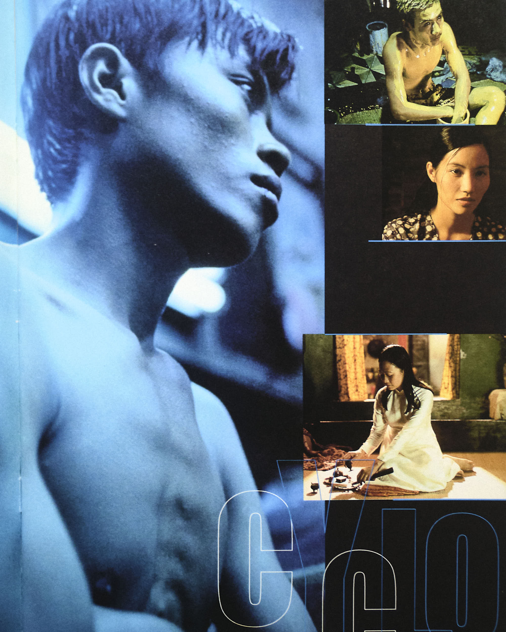 Cinema Rise Magazine - Xích lô (Cyclo), Vol. 63 (Japanese Screening Edition, 1996)