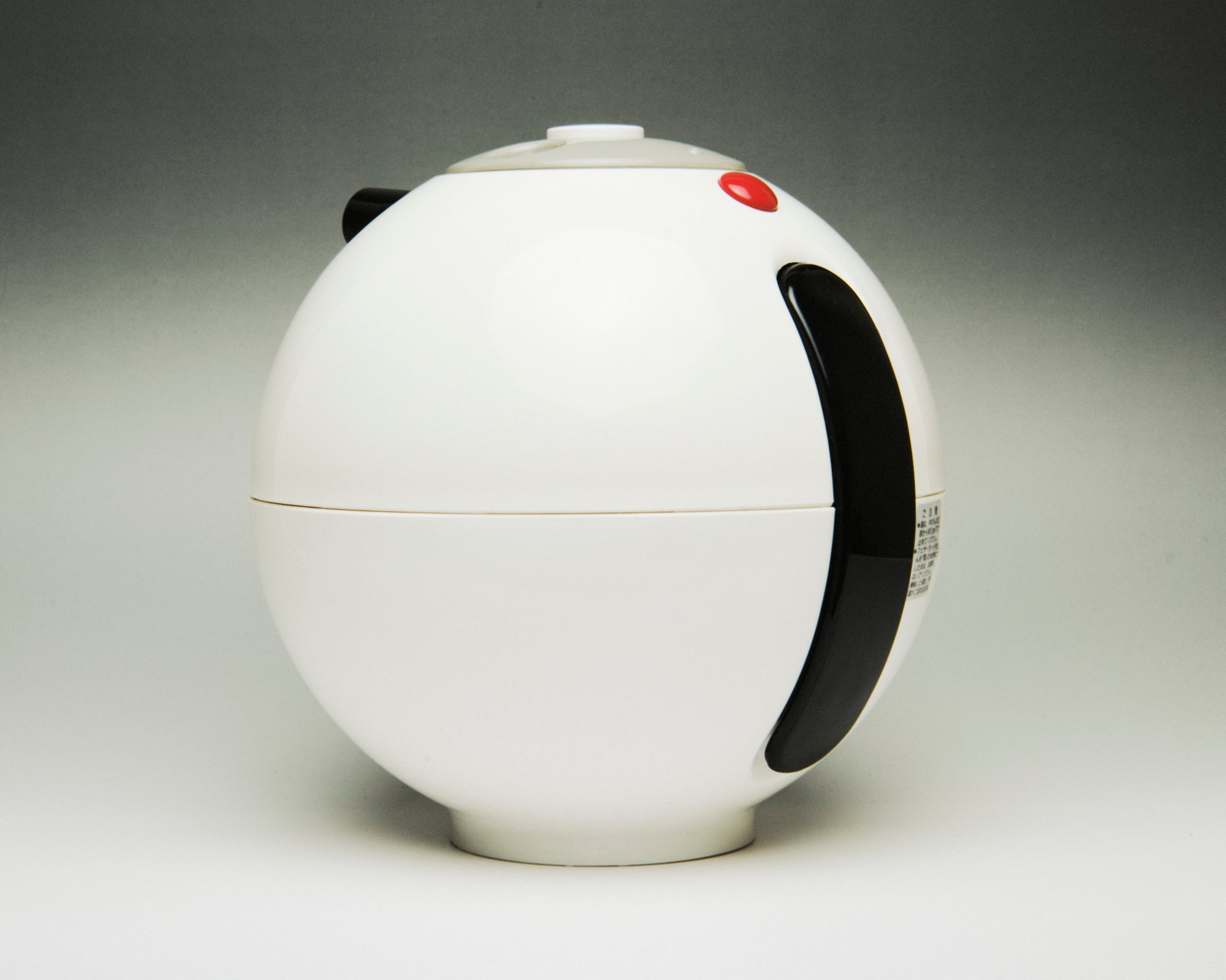 Zojirushi Globe Pot