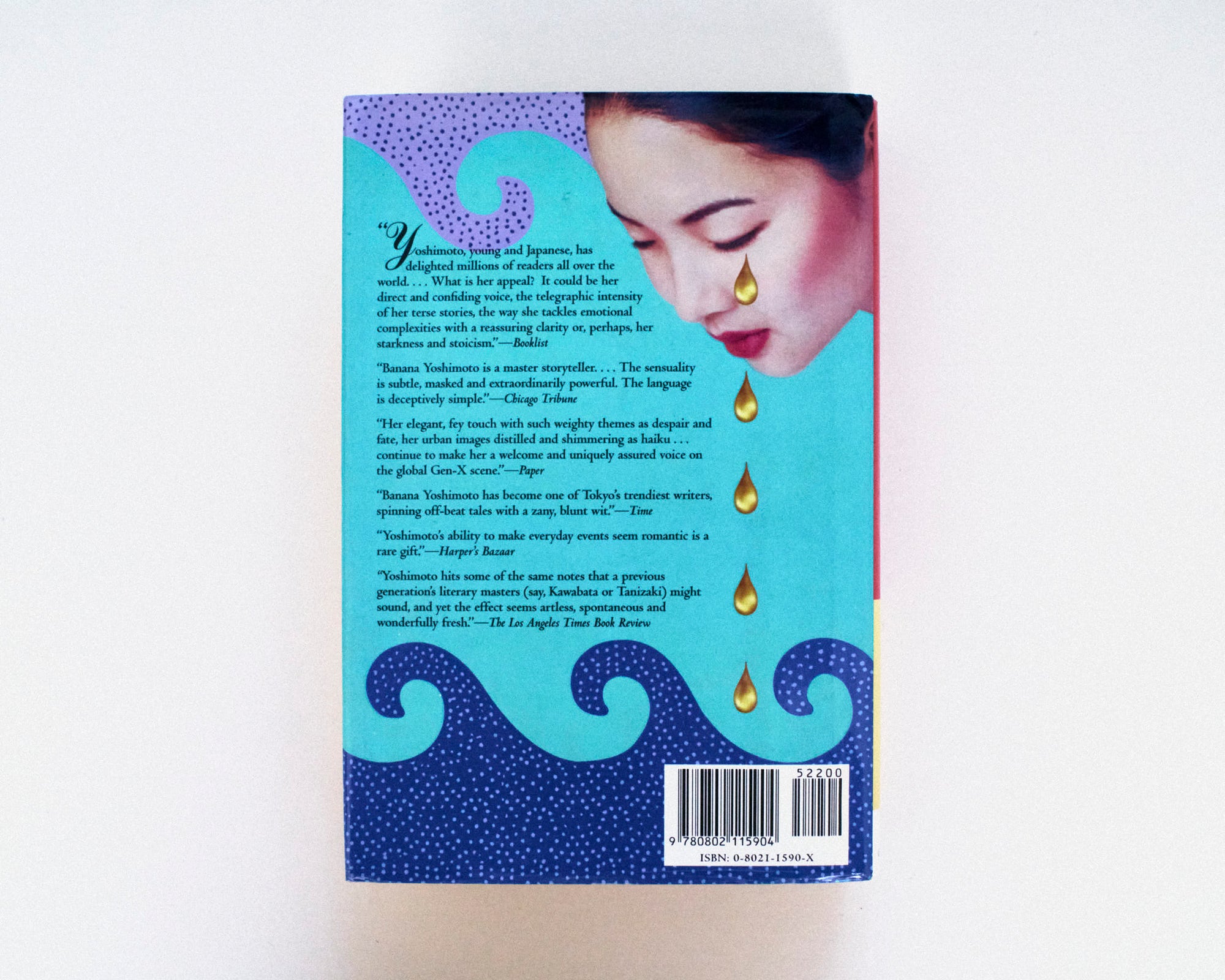 Amrita by Banana Yoshimoto (First Edition)